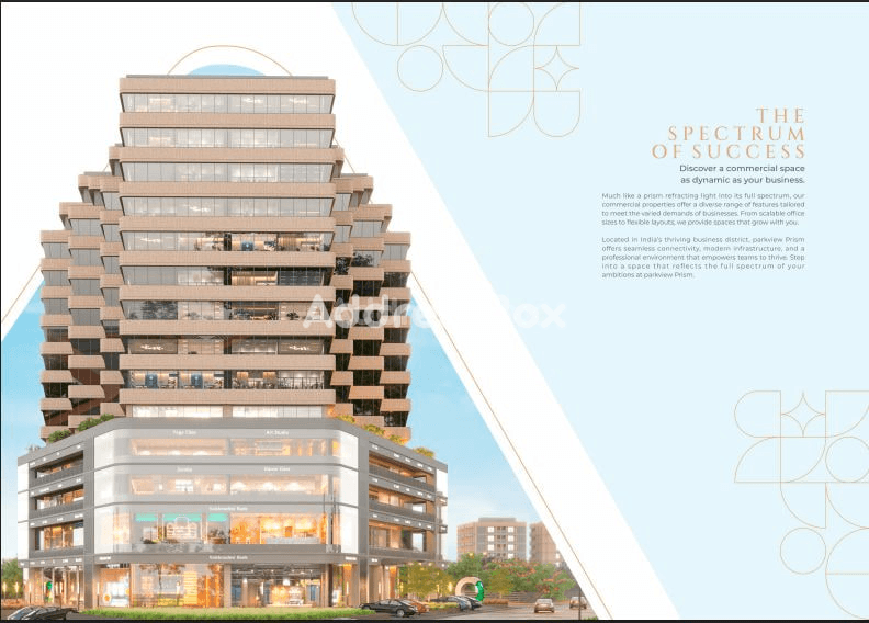 PARKVIEW PRISM